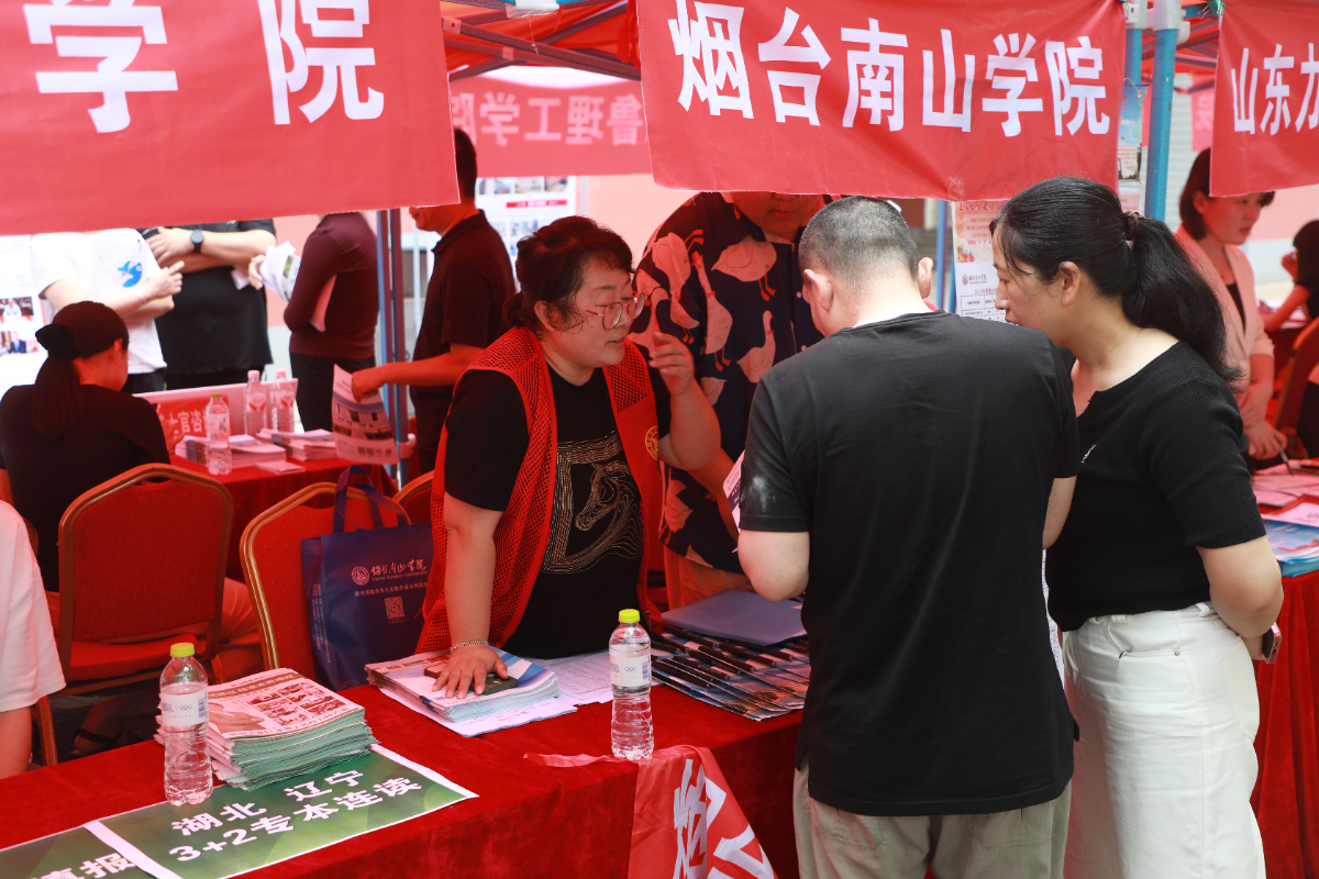 2025东营高校招生咨询会（利津场）举办