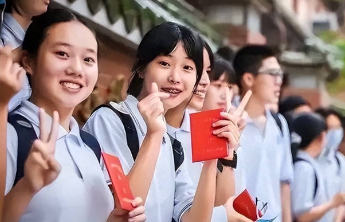 济南市高中阶段招录学校招生计划及代码、指标生分配方案（不含莱芜、钢城）
