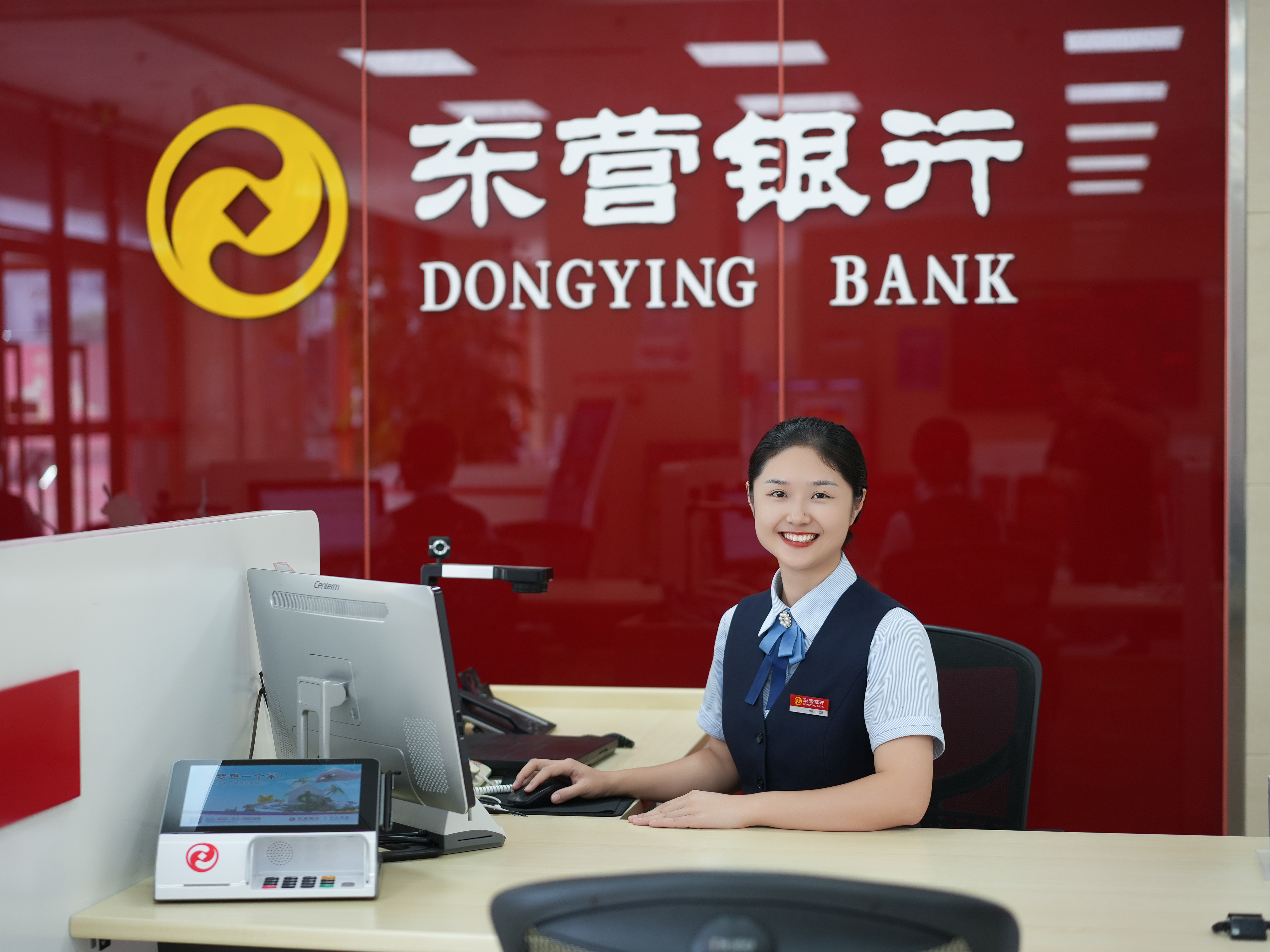 好网民·在东营|王宏青：以新媒体之力传递金融正能量