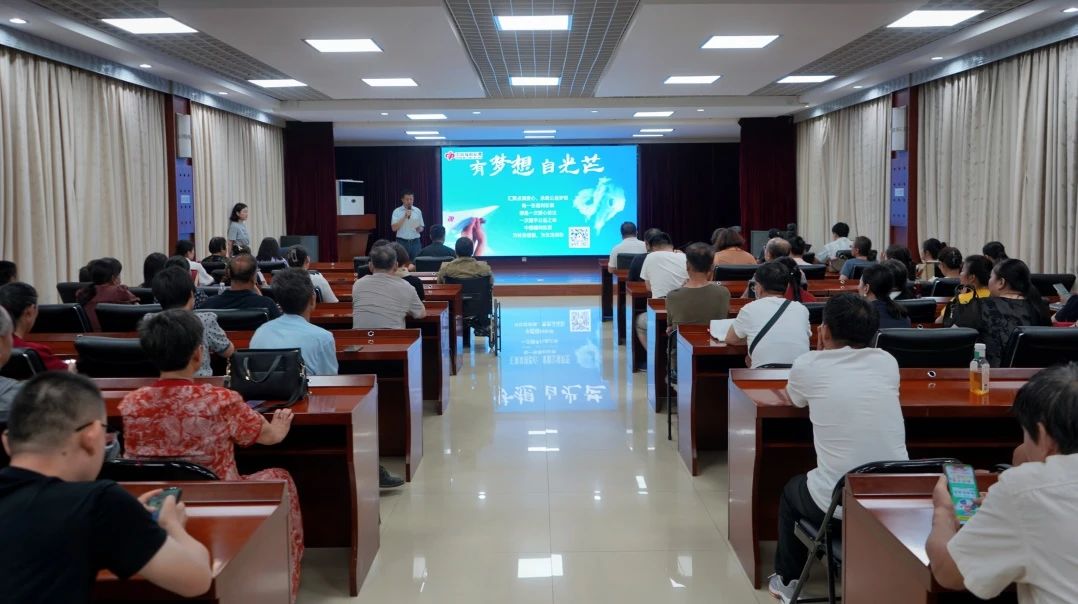 东营市福彩中心举办销售技能培训暨创意大赛颁奖活动