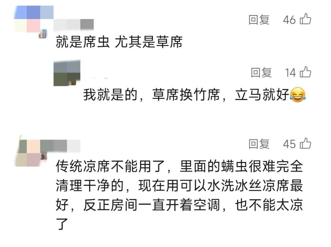 图片加载失败