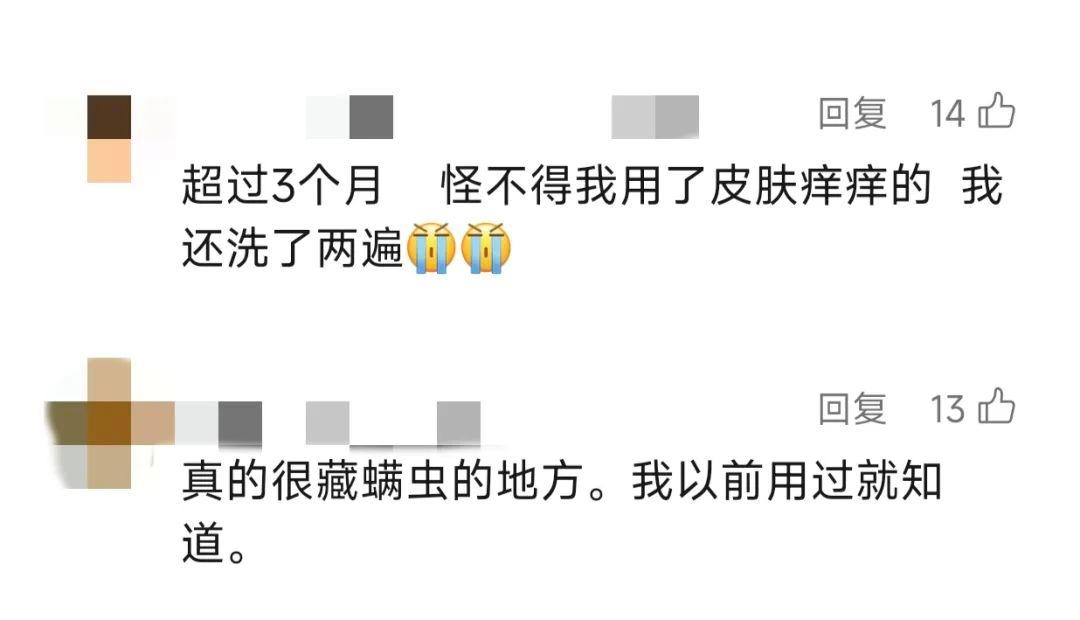 图片加载失败