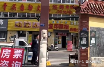 壹点调查|被“打折”的房票：多方博弈中，该何去何从