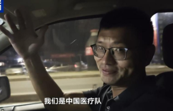 援非医生张军桥：“不需要记住我，我们是中国医疗队”