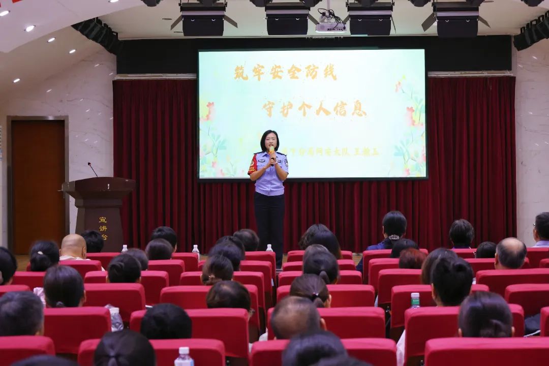 “数智助老 乐享银龄”山东省暨济南市巾帼志愿阳光行动举办