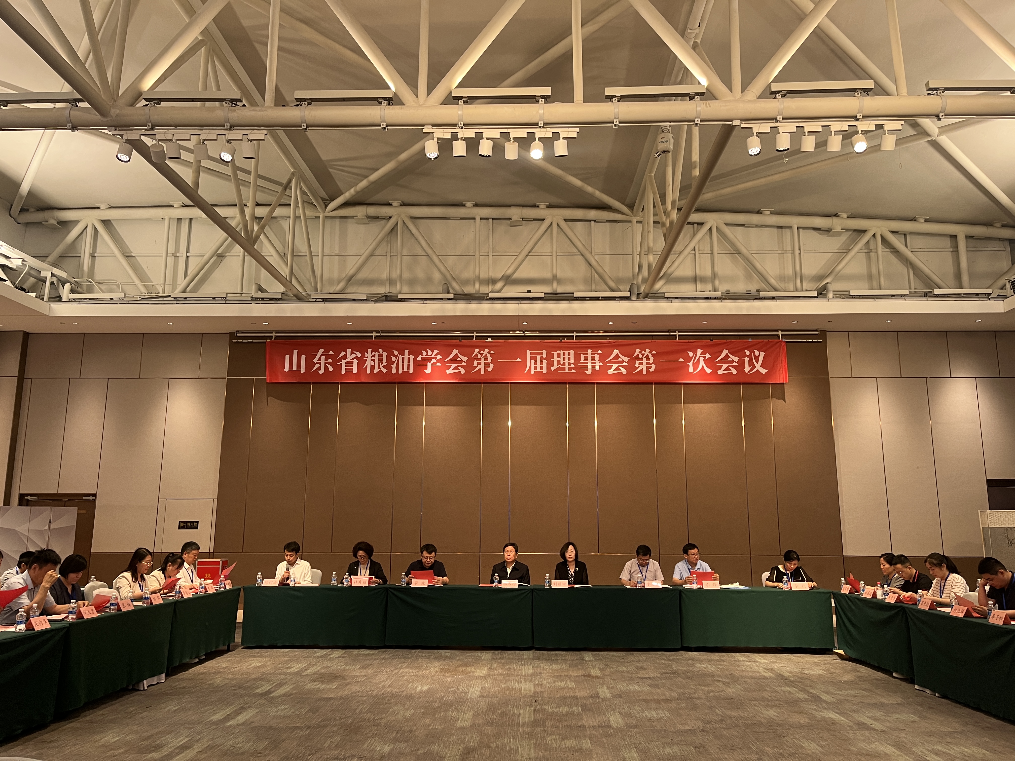 推动传统粮油产业提质增效，山东省粮油学会在济南成立