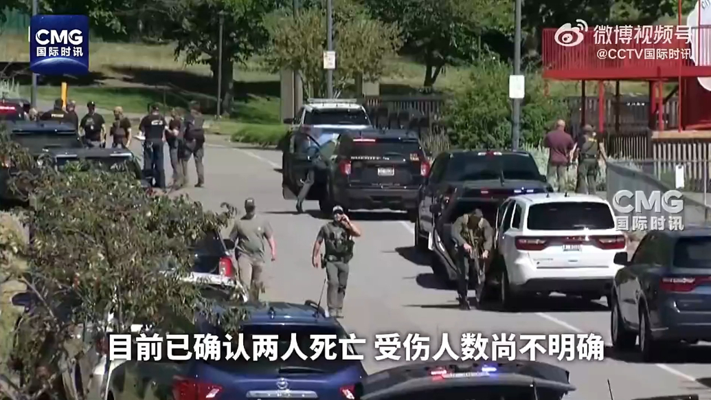 果然视频·看天下|美国爱达荷州发生人为纵火诱杀消防员事件