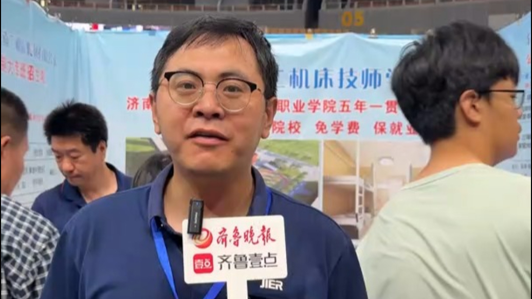 果然视频|济南职业学院五年一贯制大专：校企合作，就业有保障