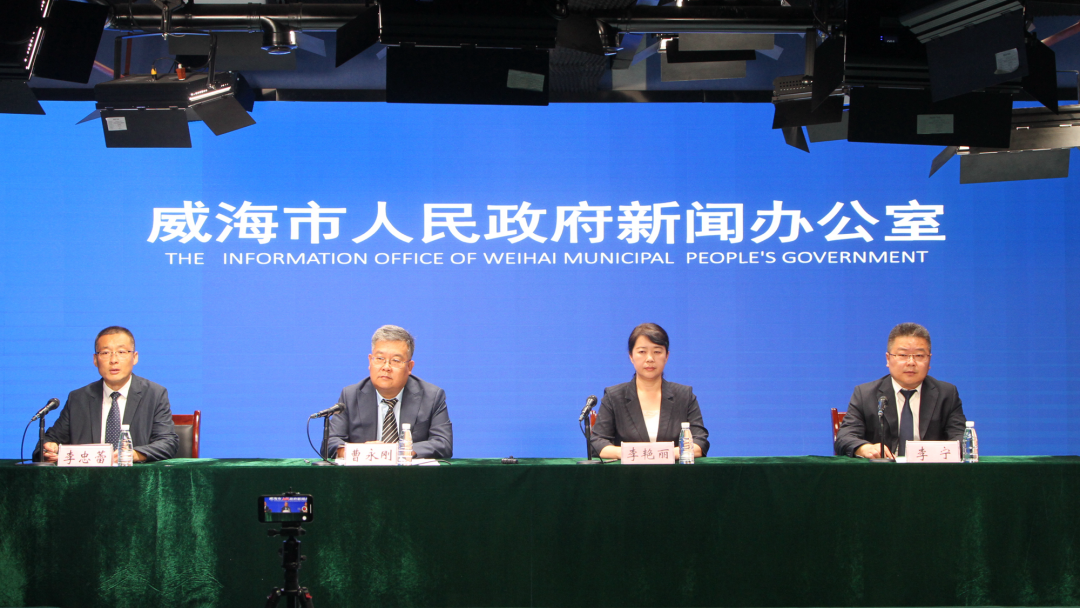 威海持续优化水资源配置，科学构建现代水网体系