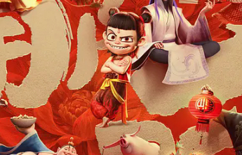 《哪吒2》密钥到期下映，延期四次共上映153天