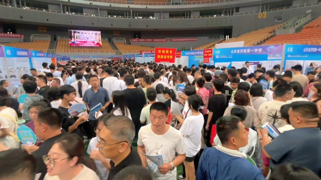 果然视频｜仅剩半天！快来济南中考志愿填报咨询会选择心仪学校