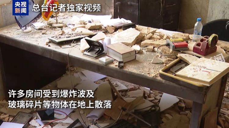 伊朗：以色列23日袭击德黑兰监狱致死71人
