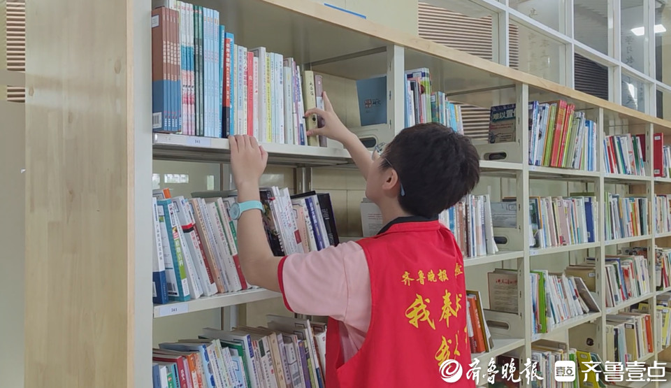 暑假做志愿者，来看这里！壹点公益多项暑期社会实践活动来了