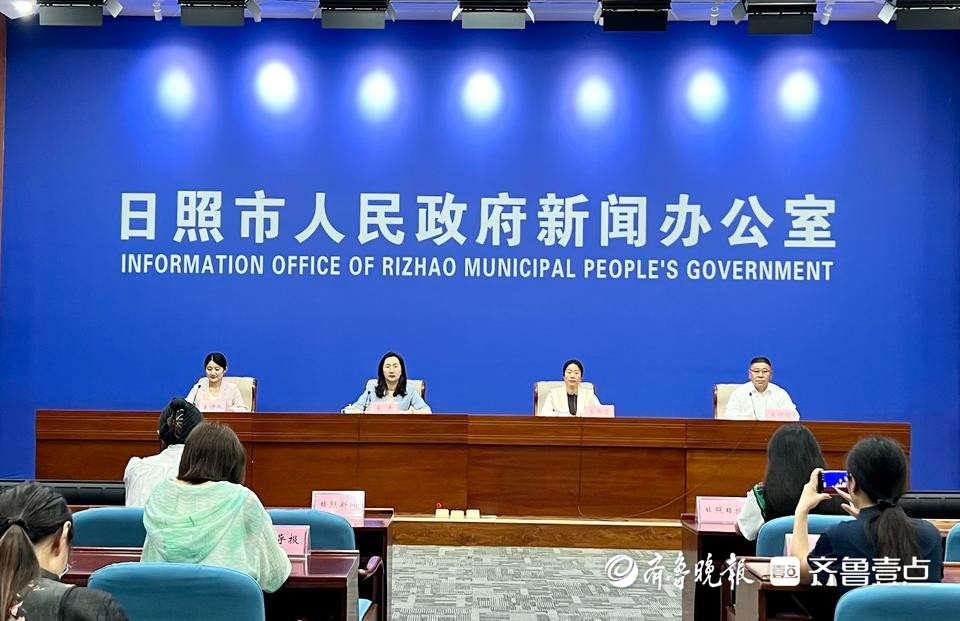 共80项！2024年度日照市科技创新成果评定情况发布