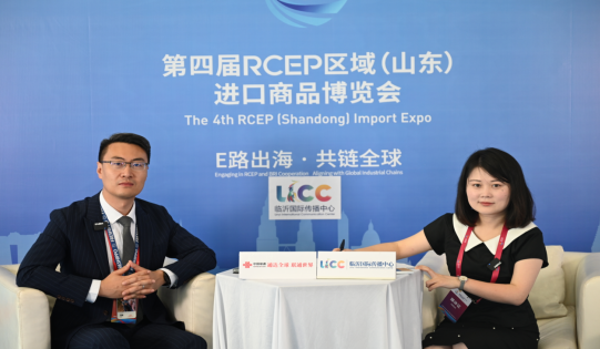  临沂联通国际SDWAN赋能第四届RCEP区域进口博览会