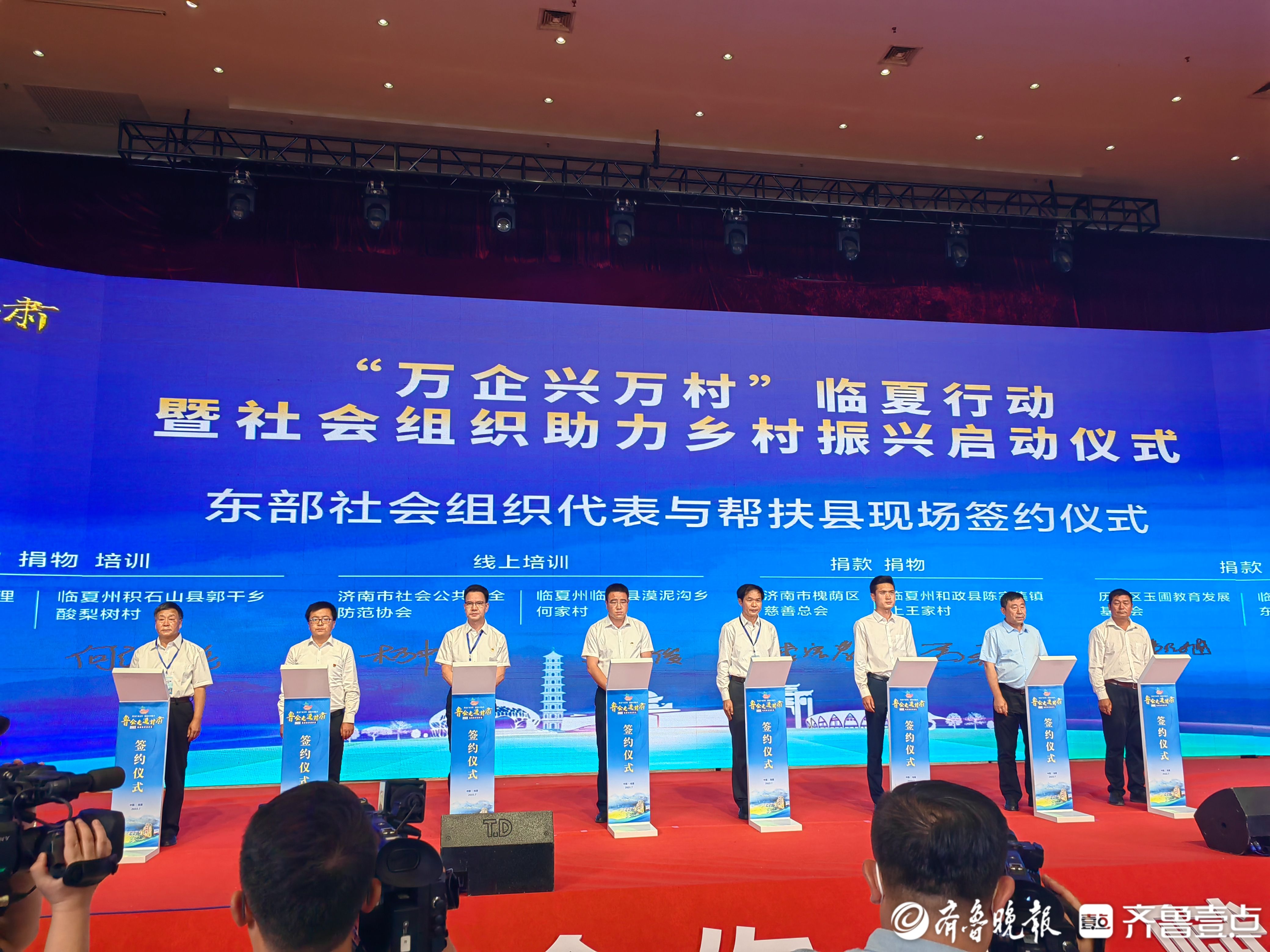 济南民政创新“泉社彤行”模式，“四大体系”激发社会组织活力