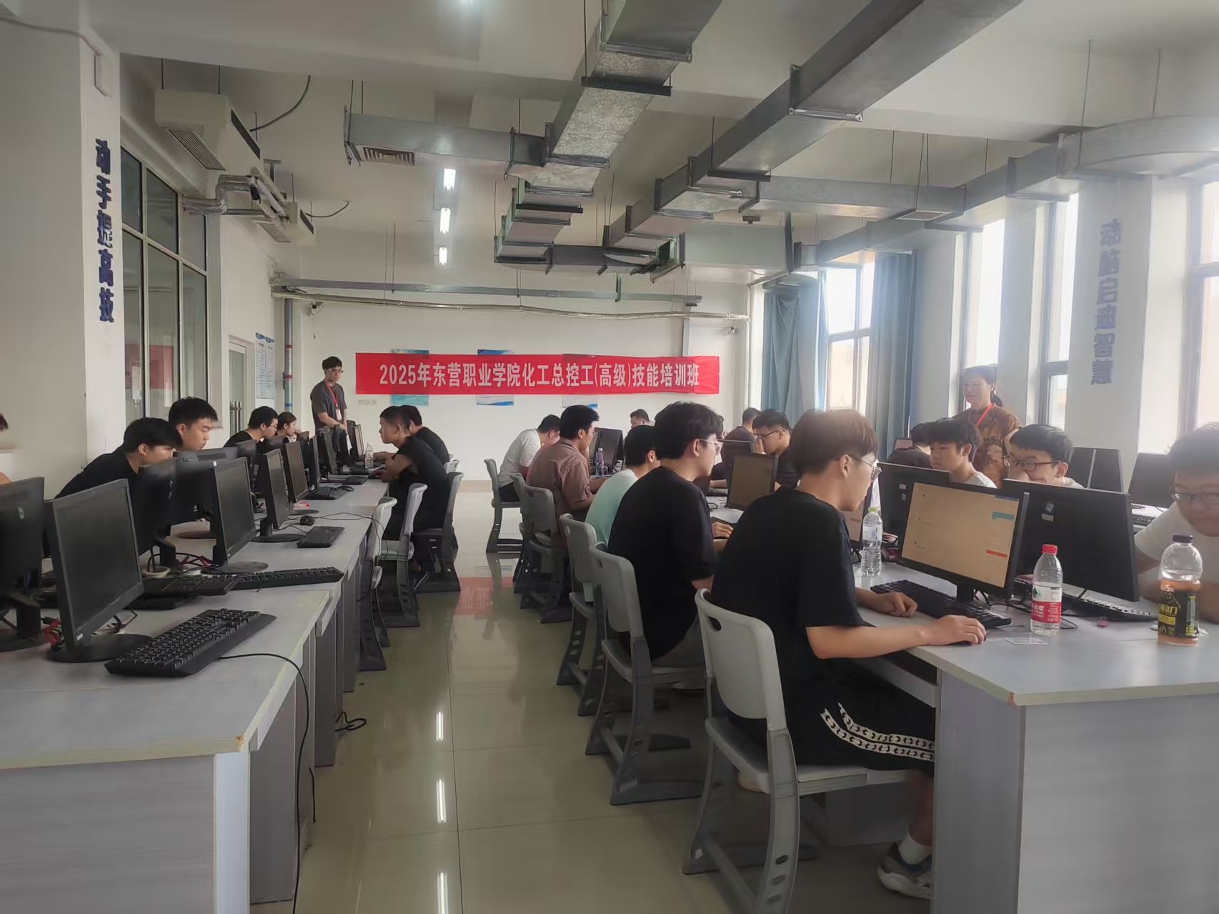 东营市通过“三单式”模式开展化工总控工（高级）技能提升培训