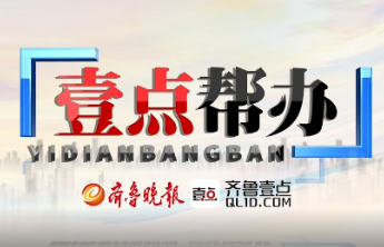 情报站丨大树砸车索赔难，记者帮办后车主终提车并获补偿