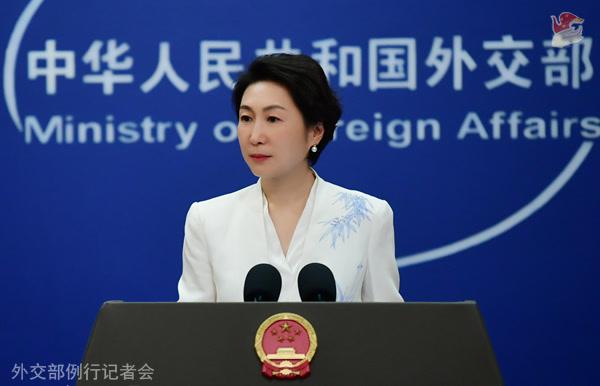 中美俄将共同纪念抗战胜利80周年？外交部回应