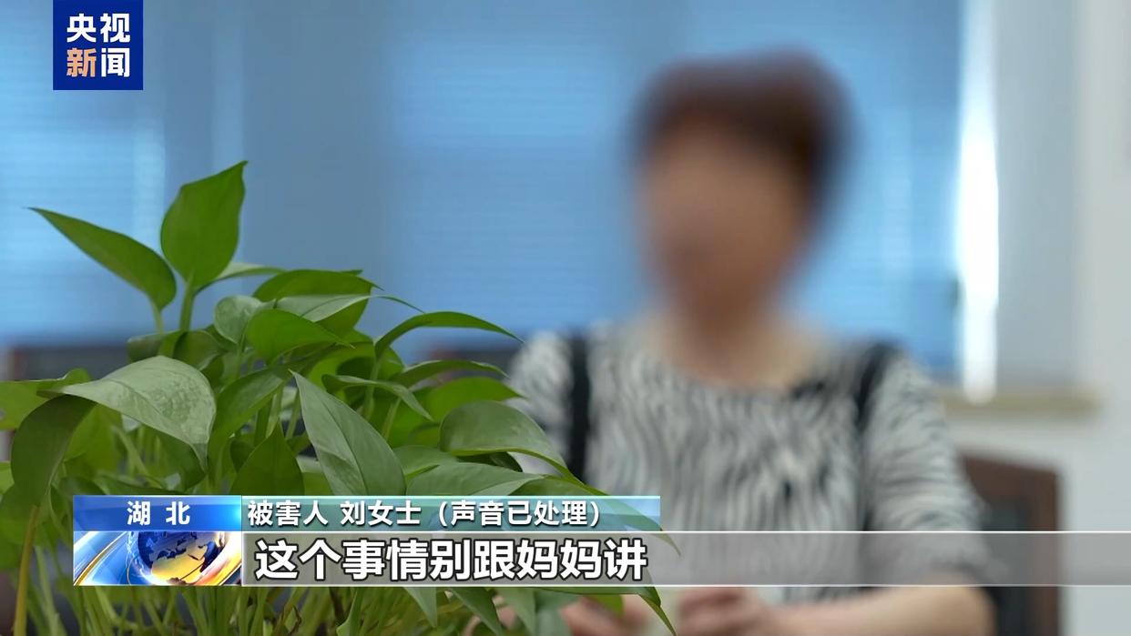 图片加载失败