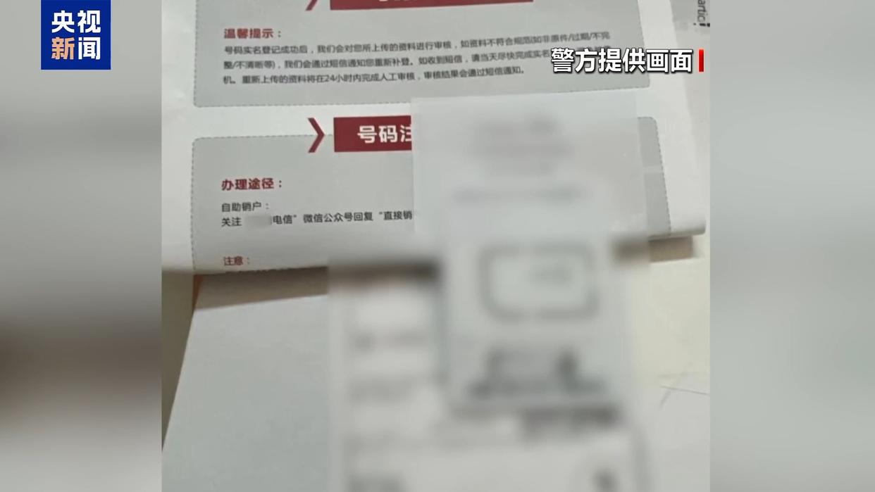 图片加载失败