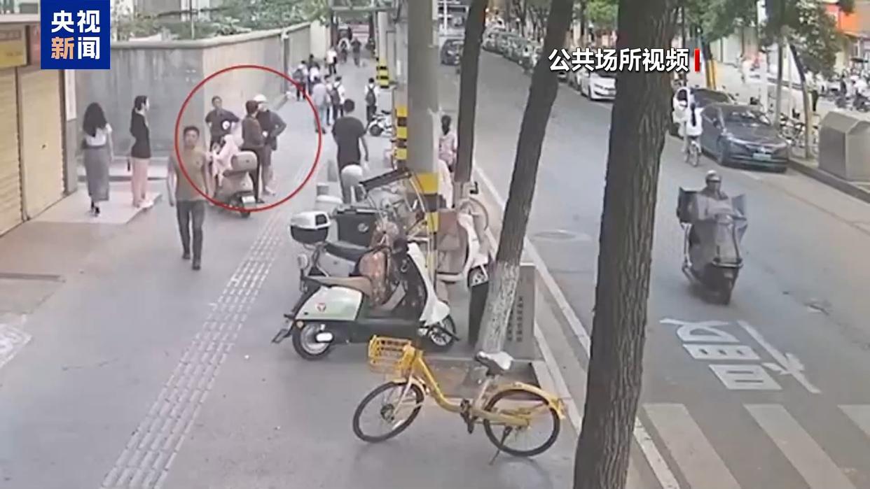 图片加载失败
