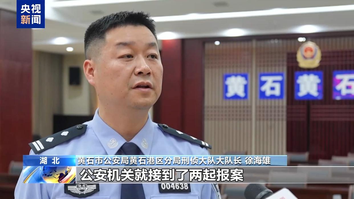 图片加载失败