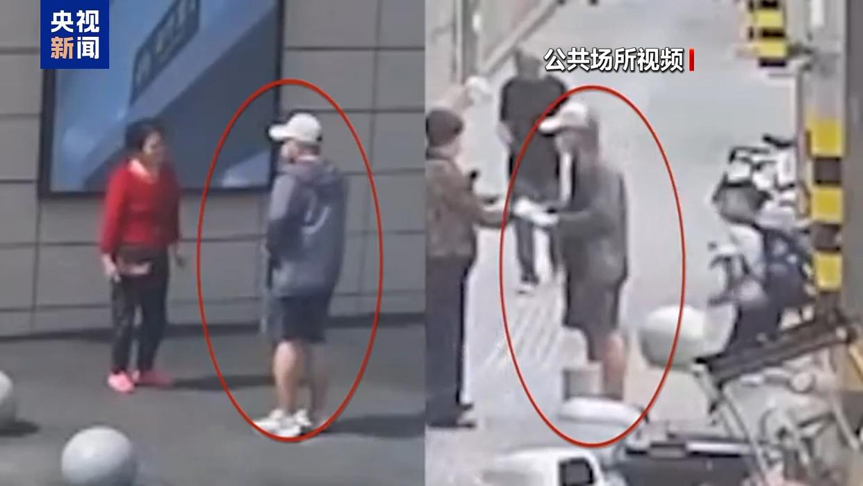 图片加载失败