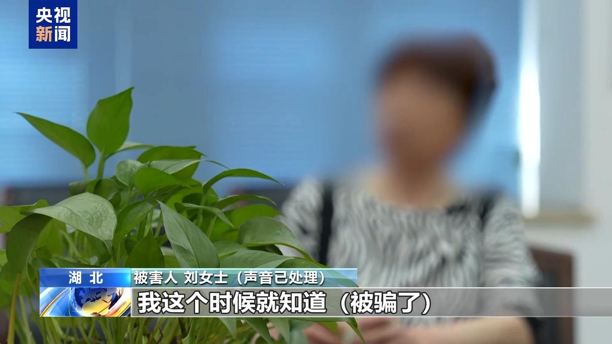 图片加载失败