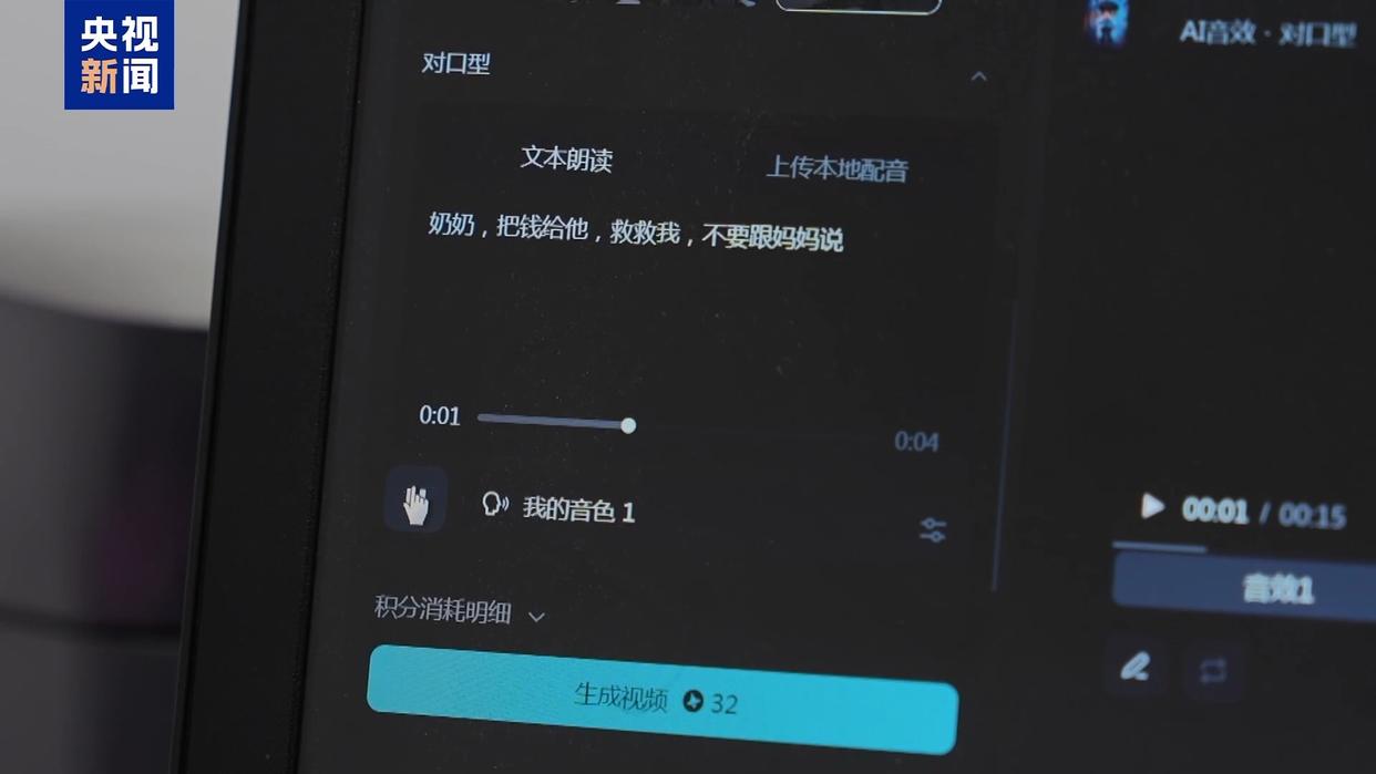 图片加载失败