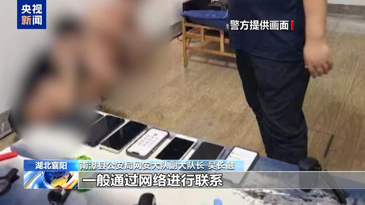 图片加载失败