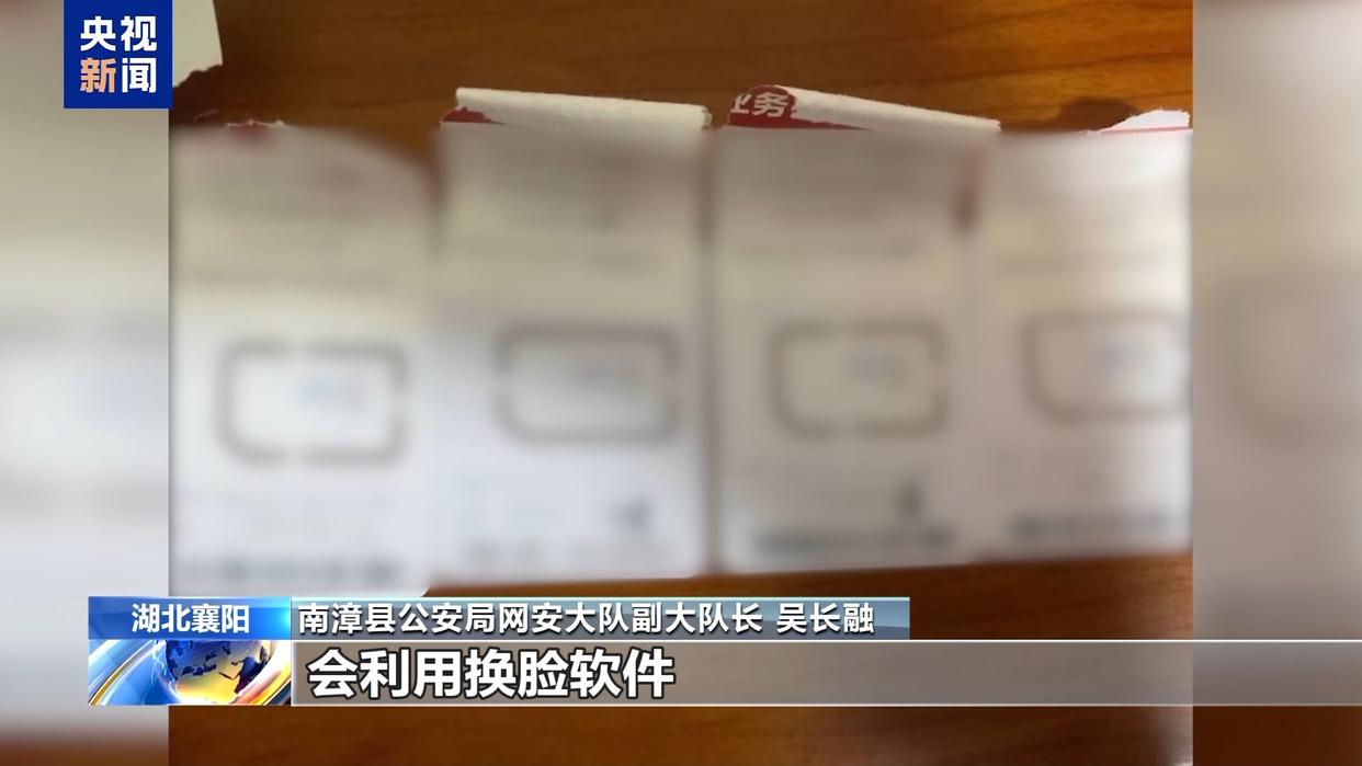 图片加载失败