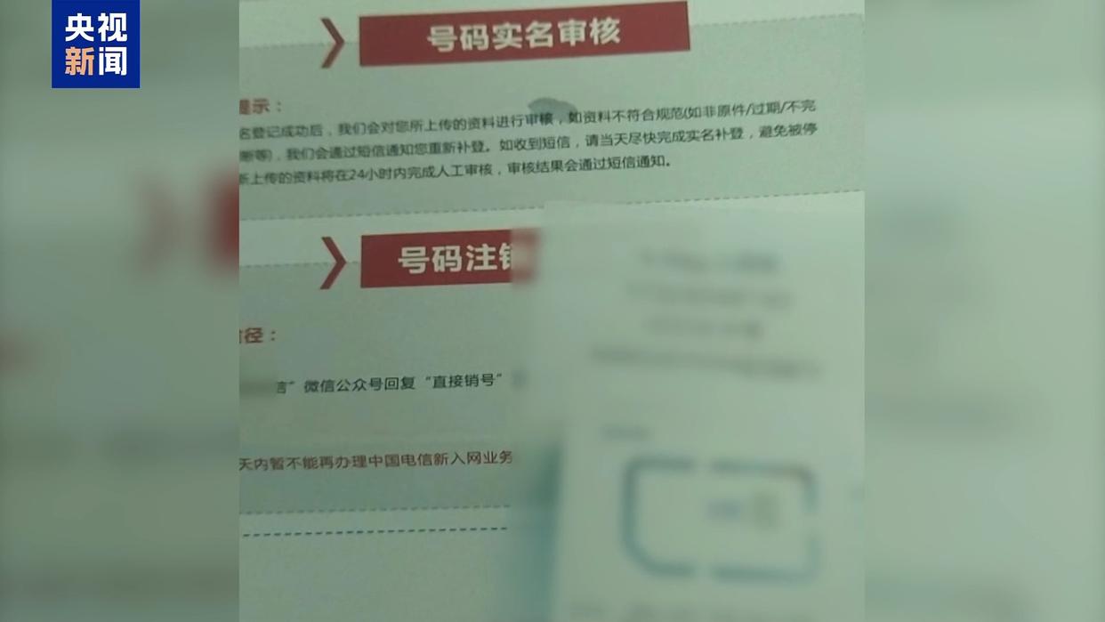 图片加载失败