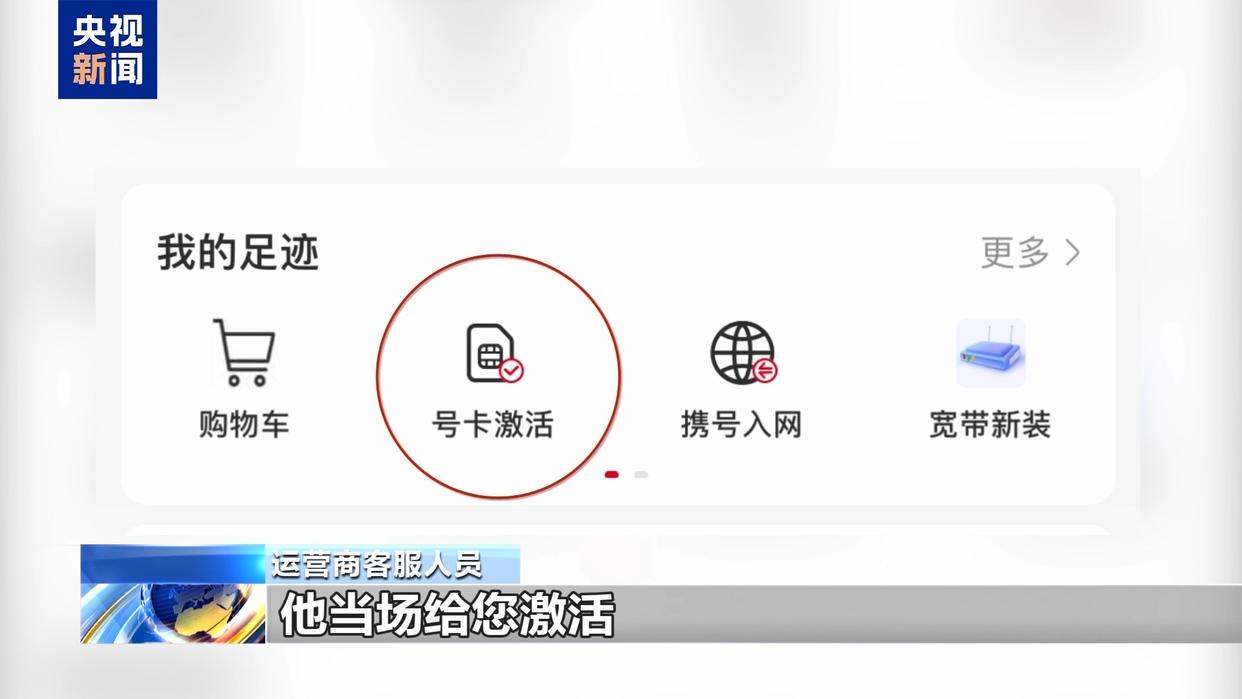 图片加载失败