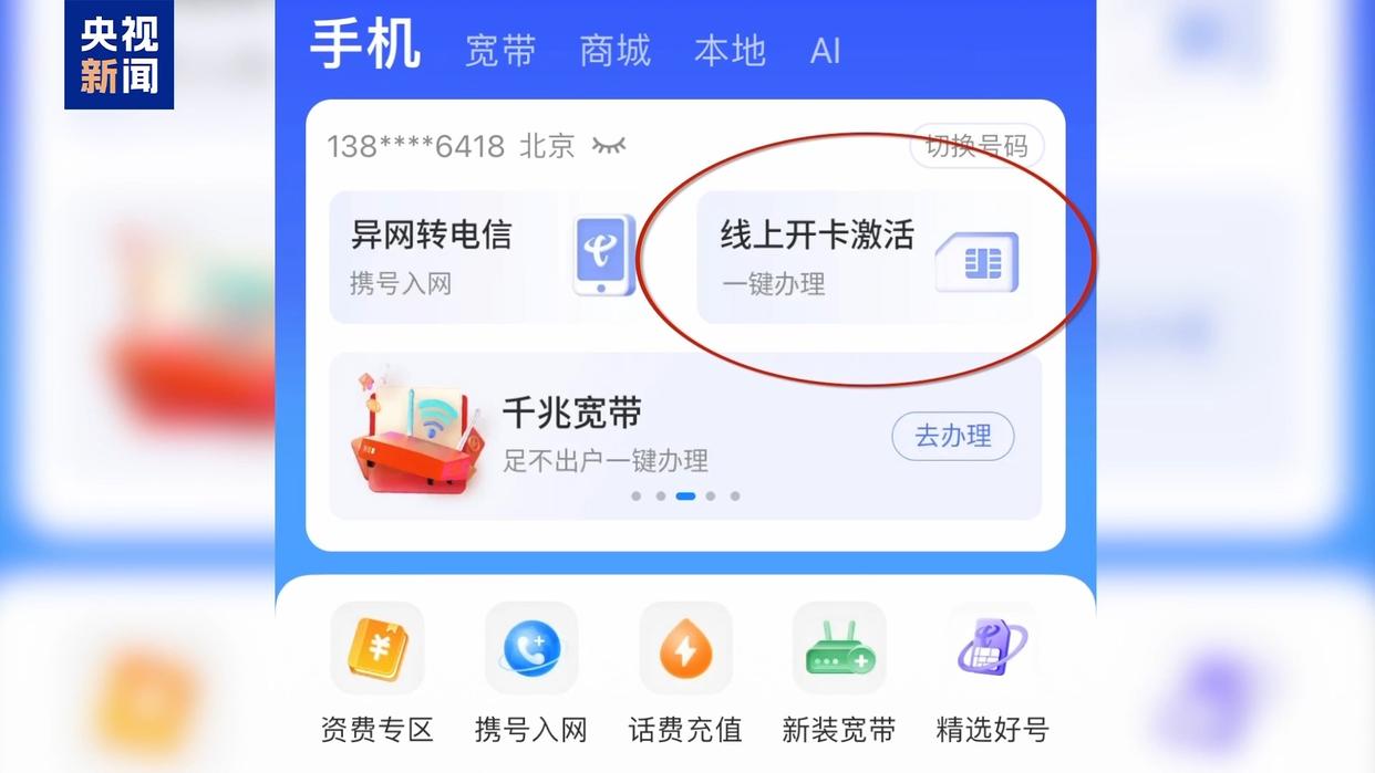 图片加载失败