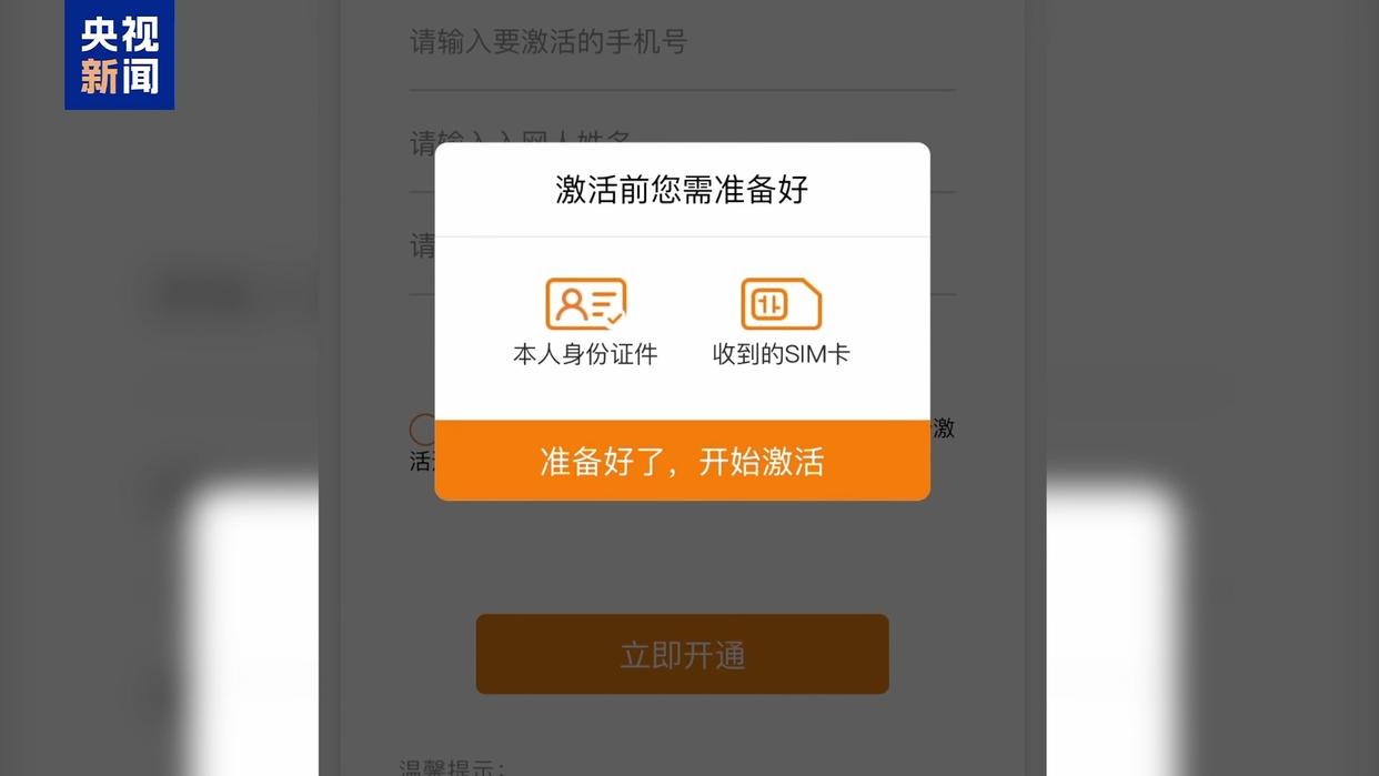 图片加载失败