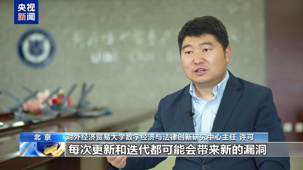 图片加载失败