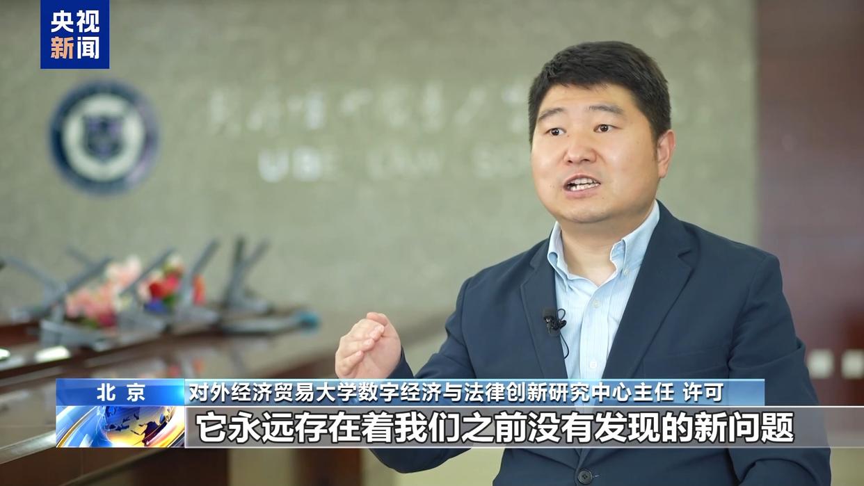 图片加载失败