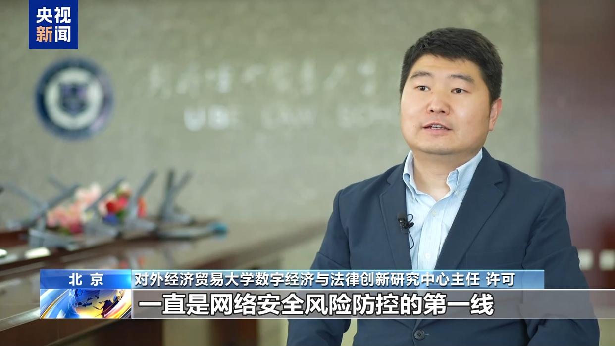 图片加载失败