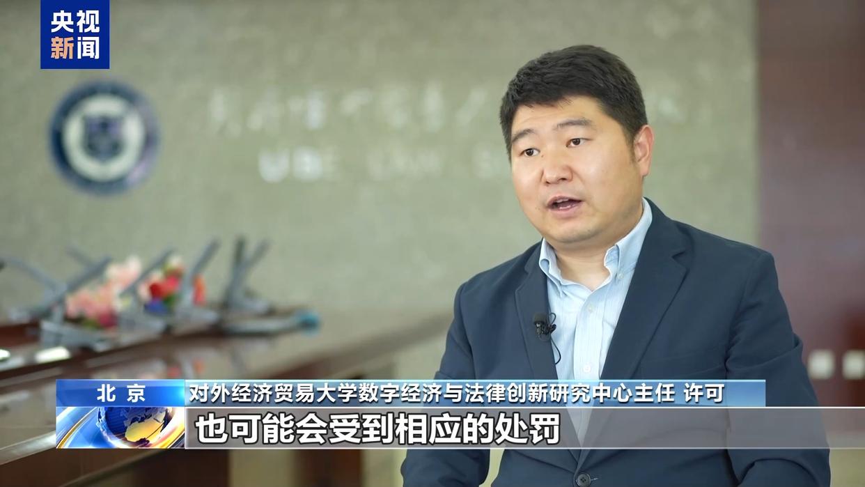图片加载失败