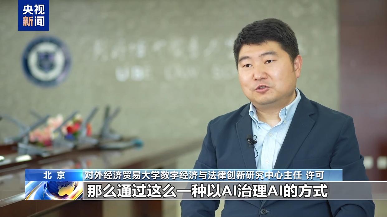 图片加载失败