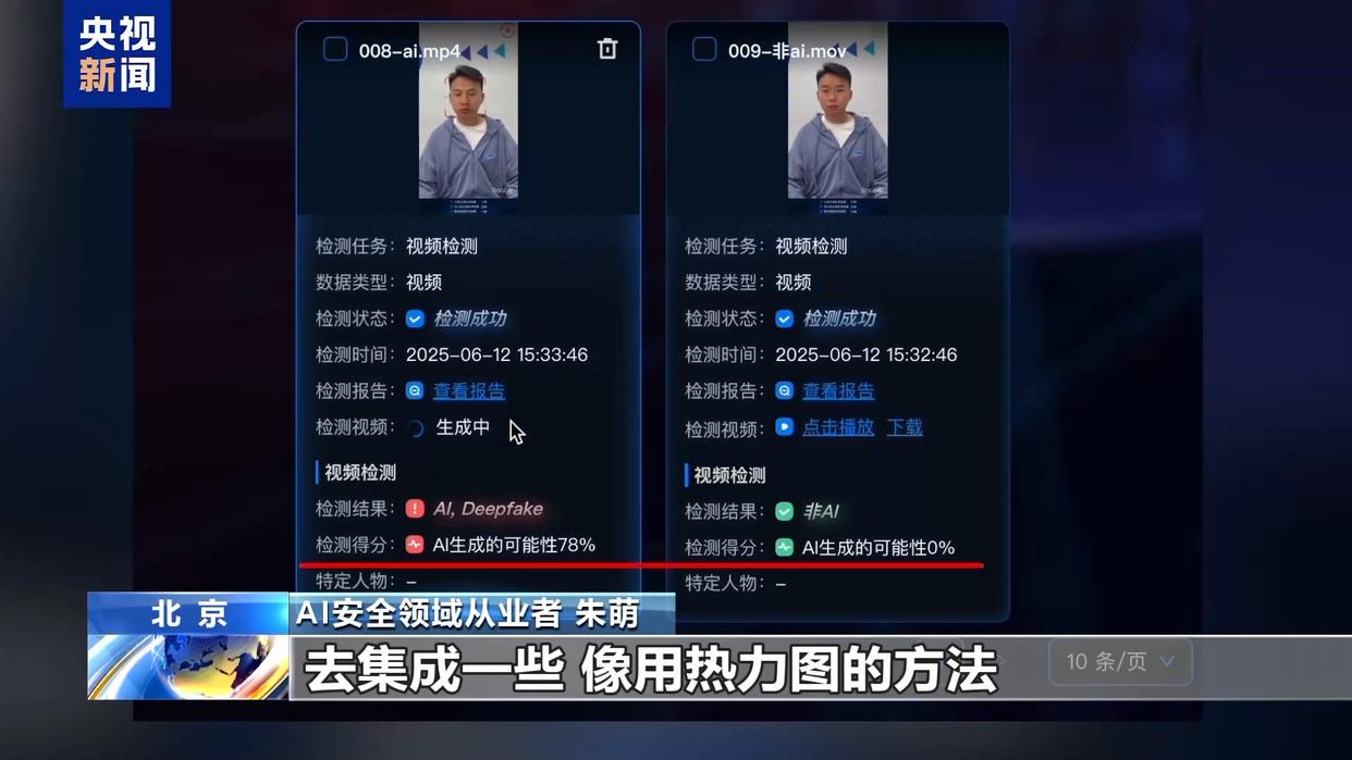 图片加载失败