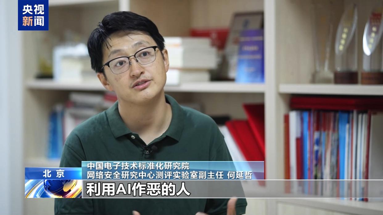 图片加载失败