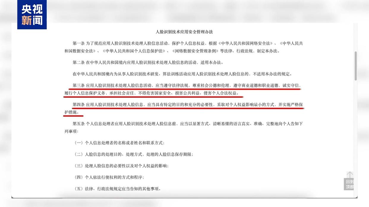 图片加载失败