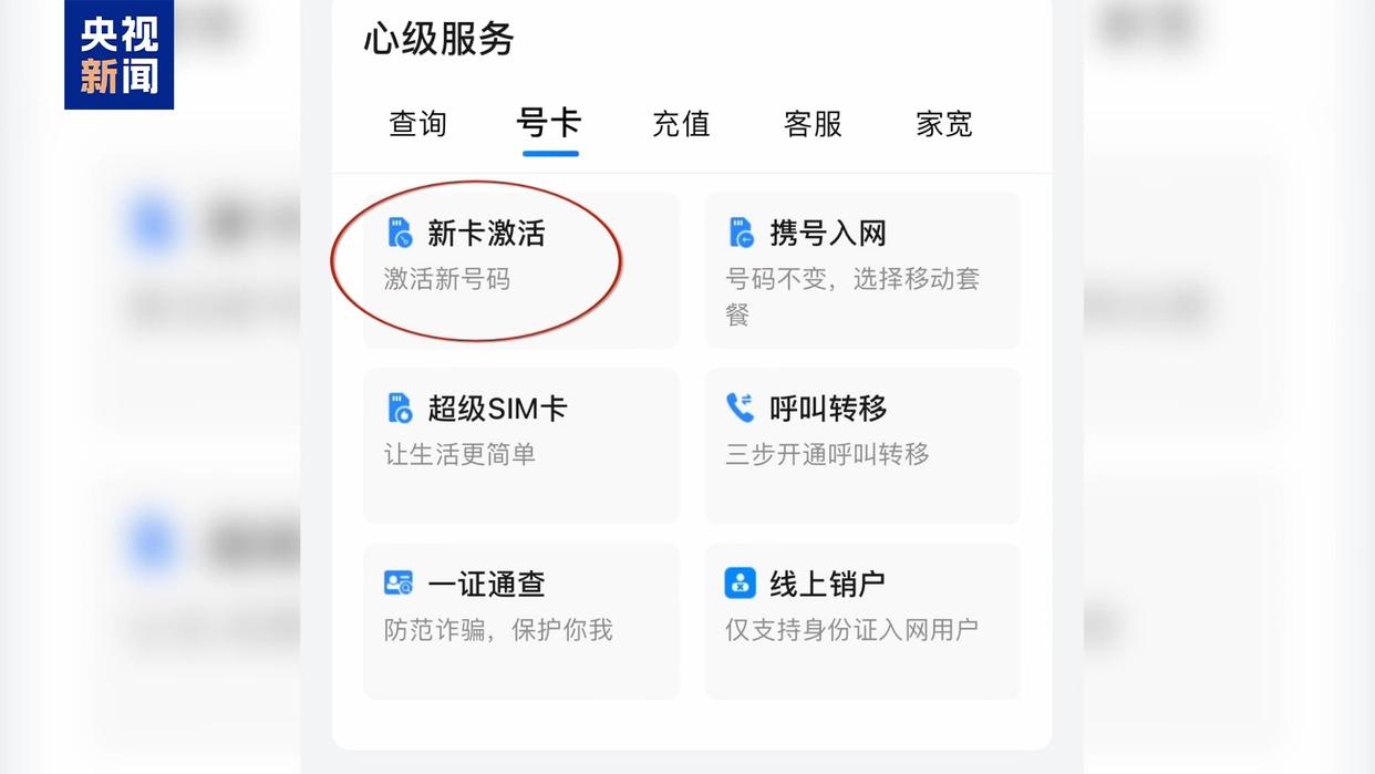 图片加载失败