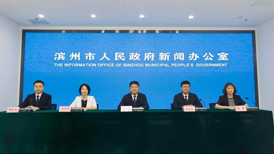 滨州市积极实施高铁片区开发建设，打造发展新引擎