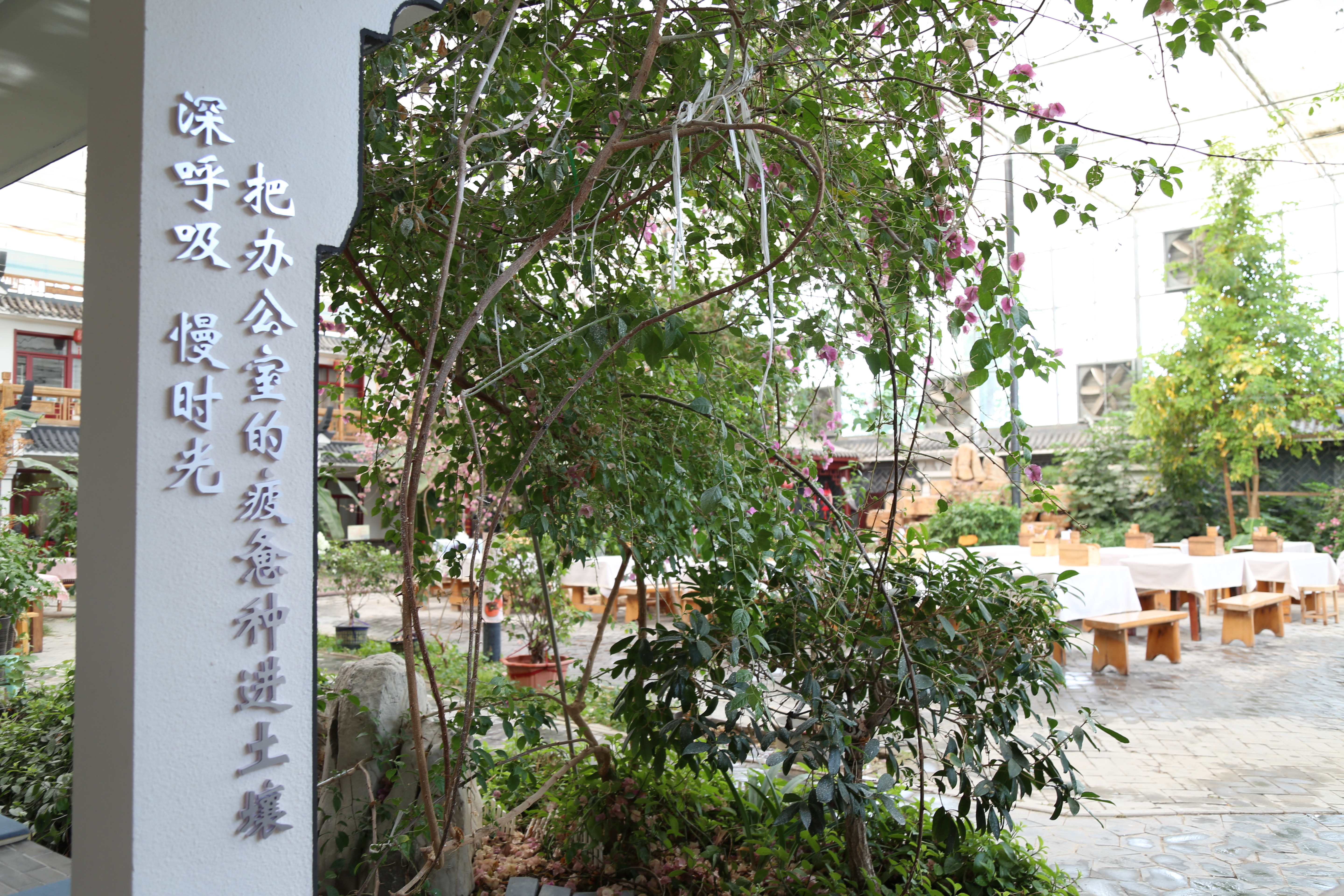 田园归心处，职工温情聚|垦利区总工会巧筑“共享职工之家”