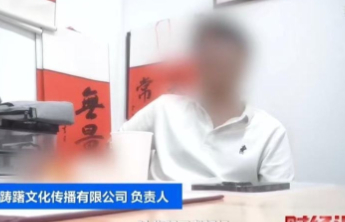 舞蹈考级“包通过”，小公司何以“神通广大”