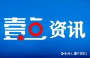 曹县农商砖庙支行：夏收金融甘霖润农，反诈之盾守护钱袋