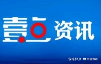 曹县农商银行郑庄支行夏收季田间提供金融服务并普及反诈知识